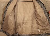 Grajewo ogłoszenia: Sprzedam kurtkę przejściowa jesień zima.Stan b dobry ,mało... - zdjęcie