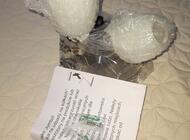 Grajewo ogłoszenia: Sprzedam kompletny nowy kinkiet, znacznie poniżej ceny zakupu.... - zdjęcie